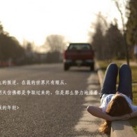 左岸春风一语断蓝今日最新牛彩网数九寒冬